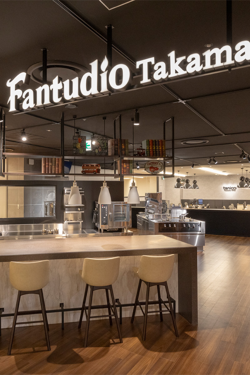 Show Room ショールーム