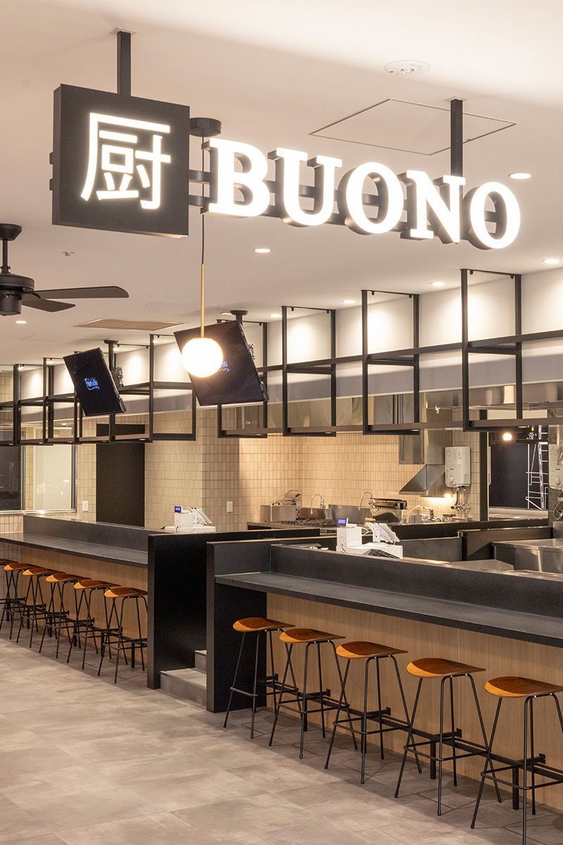 Share Restaurant シェアレストラン